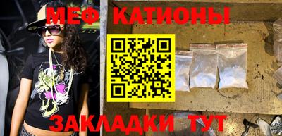 ешки Комсомольск-на-Амуре
