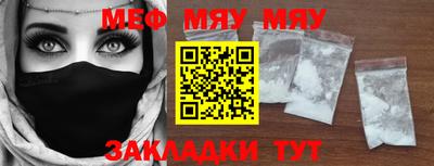 кокаин Коммунар
