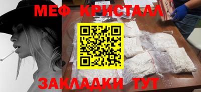 apvp Кинель