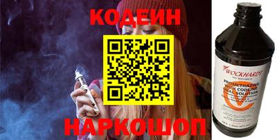 apvp Кимры