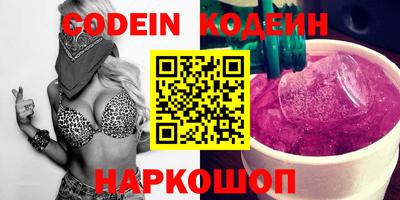 гидропоника Кингисепп