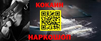 гидропоника Кингисепп