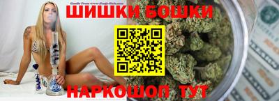 кокаин Коммунар