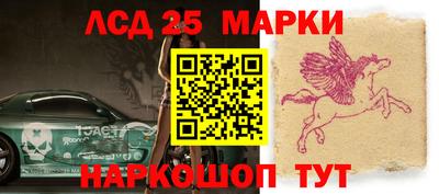 амфетамин Конаково