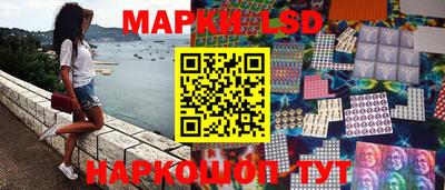 apvp Кинель