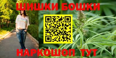 кокаин Коммунар