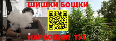 кокаин Коммунар