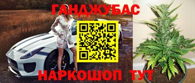 apvp Кинель