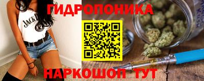 амфетамин Конаково