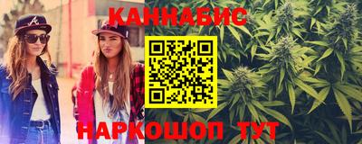 ешки Комсомольск-на-Амуре