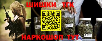 apvp Кимры