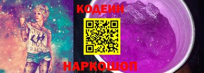 ешки Комсомольск-на-Амуре