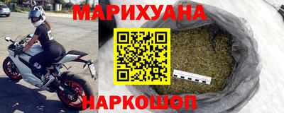 амфетамин Конаково