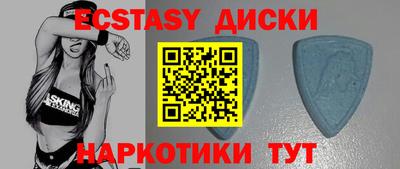 гидропоника Кингисепп