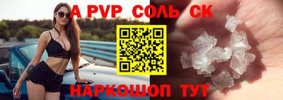 гидропоника Кингисепп