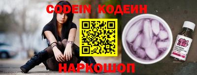 ешки Комсомольск-на-Амуре