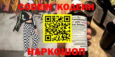apvp Кинель