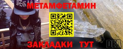 apvp Кимры