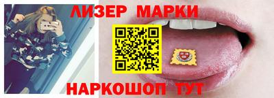 кокаин Коммунар