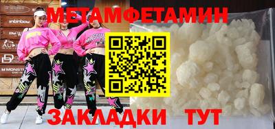 кокаин Коммунар