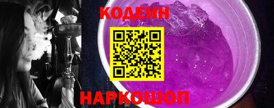 амфетамин Конаково
