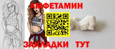 кокаин Коммунар