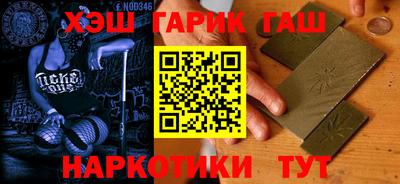 кокаин Коммунар