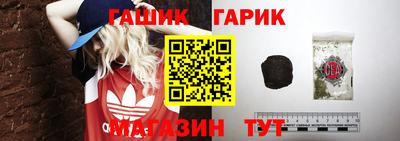 гидропоника Кингисепп