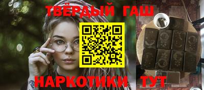 apvp Кимры