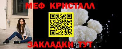 кокаин Коммунар